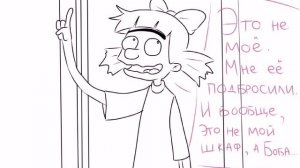 «Hey, Arnold» comics: «В шкафу у Хельги»