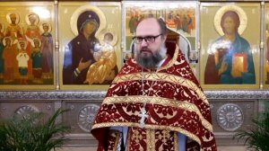 Что такое вера.