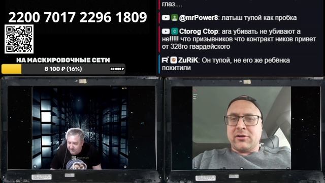Черное-это белое смотреть онлайн
