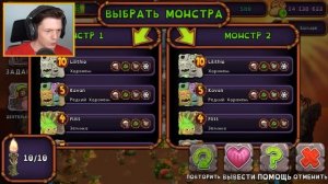 Неделя МСМ Эпизод 4-й | МСМ на Русском Ютубе Би Лайк Пуп Энтри за 5 Копеек про Фокснео