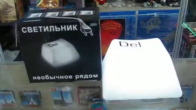 Светильник Кнопка от клавиатуры смотреть онлайн