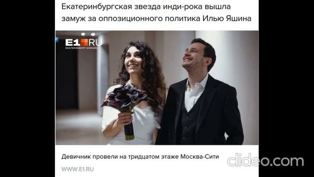 Армяно-азербайджанка и русский поженились смотреть онлайн