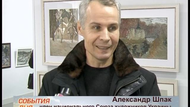 выставка Шеховцова 10_11_2011 смотреть онлайн