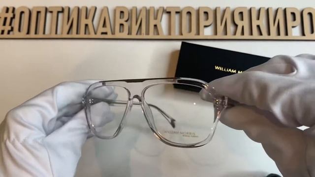 Оправа Alex c3 William Morris с футляром смотреть онлайн