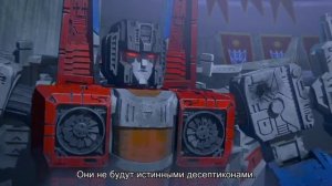 ОПЯТЬ КЛИП ПРО СТАРСКРИМА!!! ( Transformers War for Cybertron)