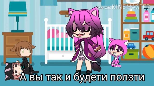 Нелюбимая матерью дочки пРиКоЛ смотреть онлайн