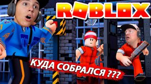 Устроили БУНТ в ТЮРЯГЕ в Roblox