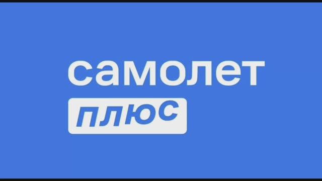 Дом в Климовск смотреть онлайн