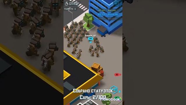 Прикольненькая игра смотреть онлайн