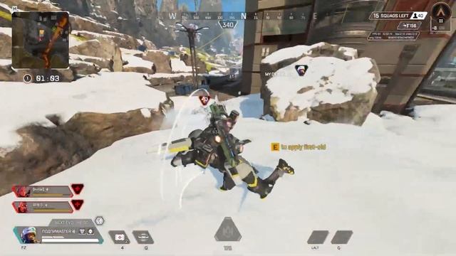 Самарский Чикатило || Apex Legends смотреть онлайн