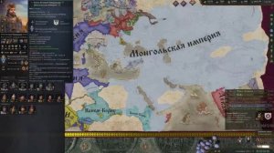 Crusader Kings 3 — Король выходного дня 2
