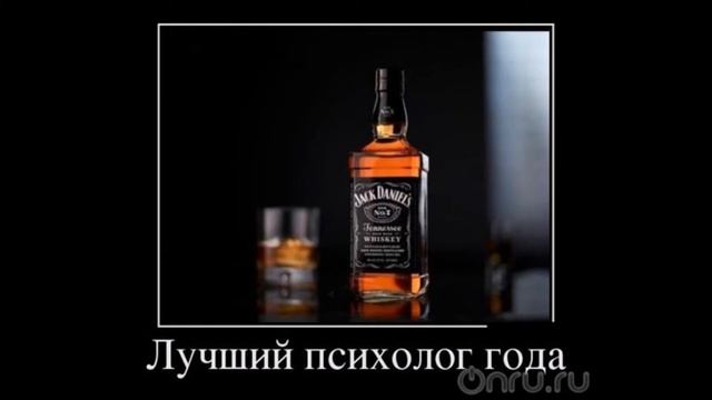 Пранк Звонок к Психологу смотреть онлайн