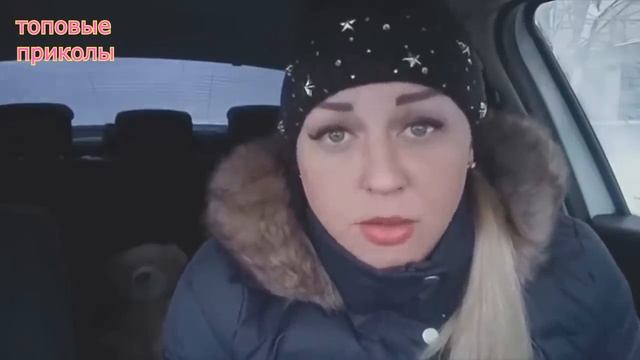 Приколы Март 2019 | Приколы Для Мужиков | Короткие приколы смотреть онлайн