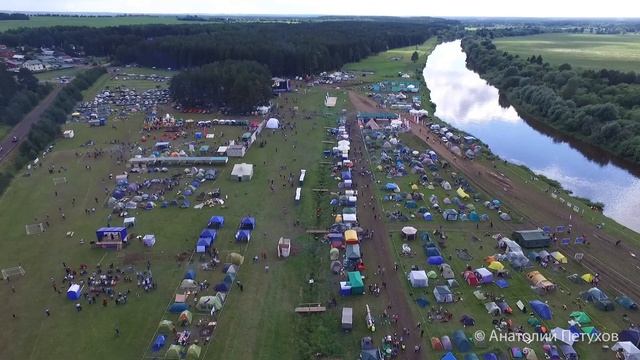 Гринландия 2017.  Аэрозарисовка. Башарово.