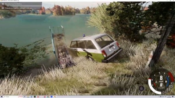 Обзор на карту USSR Project на игру BeamNG.drive #бименджи_драйв #бименджидрайв.