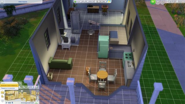 Sims 4 / ПРОХОЖДЕНИЕ, ЧАСТЬ 6!