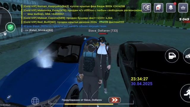 VID_20250501_150520_904.mp4