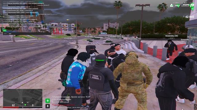 BWTT смотреть онлайн