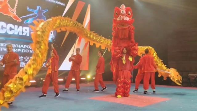 Дракон смотреть онлайн