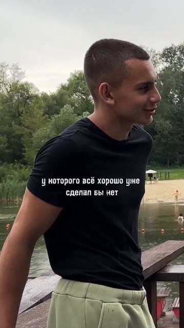 Естественная красота или ботокс ? #опрос #отношения #пара #юмор #красота смотреть онлайн