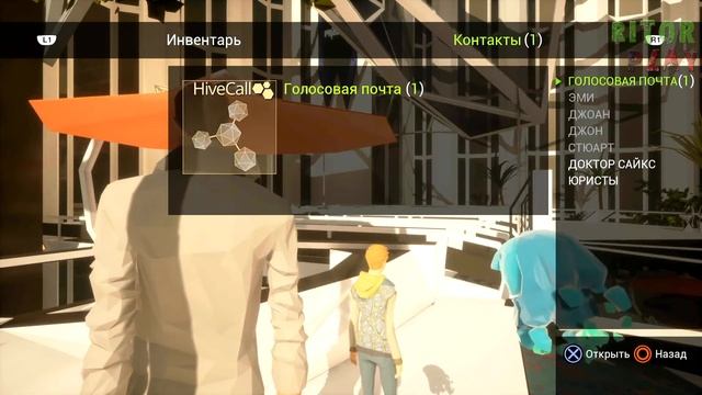 State of Mind. Прохождение на русском. Часть 1 #RitorPlay смотреть онлайн