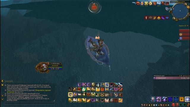 Гайд на Ретри Паладина 3.3.5а *WoW Sirus* смотреть онлайн