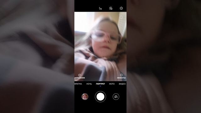 У меня 11 подписчиков