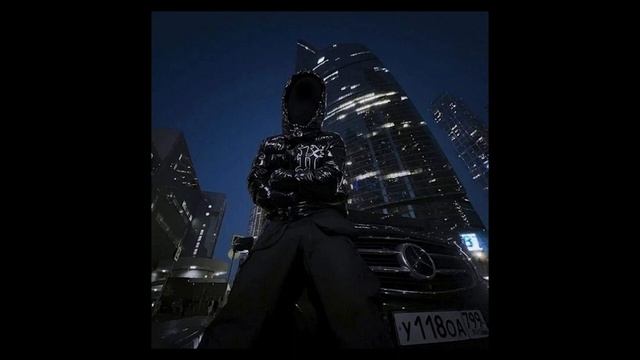 OG Buda - Ради (slowed + Reverb)