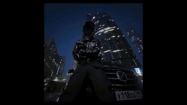 OG Buda - Ради (slowed + reverb)