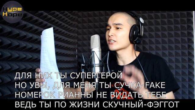 @RariJay2 Machine Gun Kelly - Rap Devil перевод песни(Cover на русском Jay Jay ) смотреть онлайн