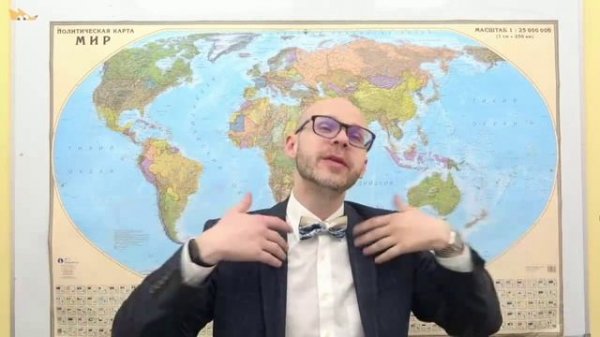 Опасность лавин