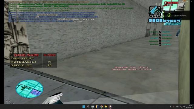 Desktop 2025.05.01 - 23.25.46.28 смотреть онлайн