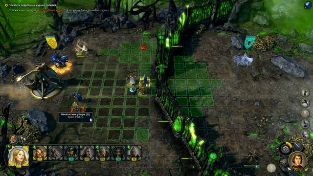 Might and Magic: Heroes VI. Прохождение без комментариев. Вводная кампания - Миссия №2 смотреть онлайн