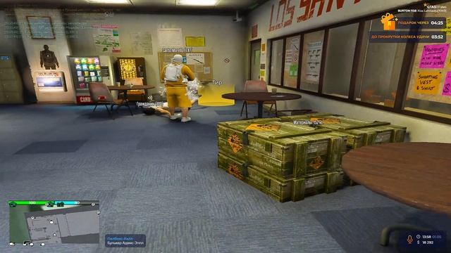 зд смотреть онлайн