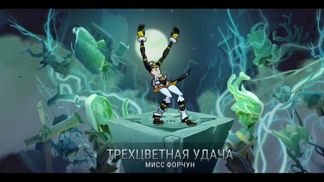 открываю гарант ну и джекпоты:)(skullgirls) смотреть онлайн