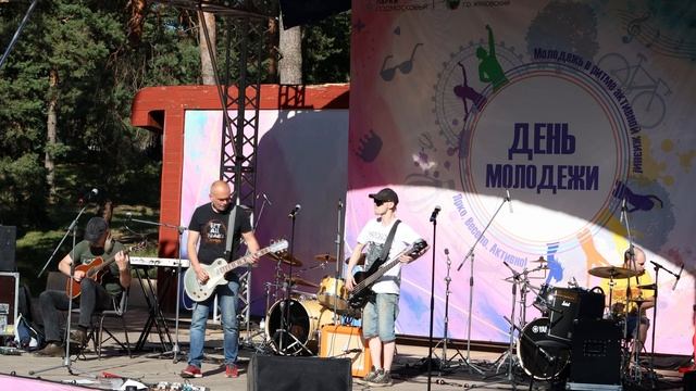 День молодёжи 2022. ИстерияOrchestra - 5. (02.07.22) смотреть онлайн