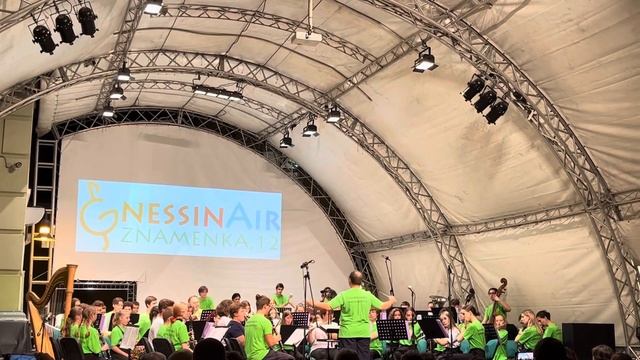 N6. 08.08.2023 Международный фестиваль «GNESSIN AIR на Знаменке» МССМШ им. Гнесиных смотреть онлайн