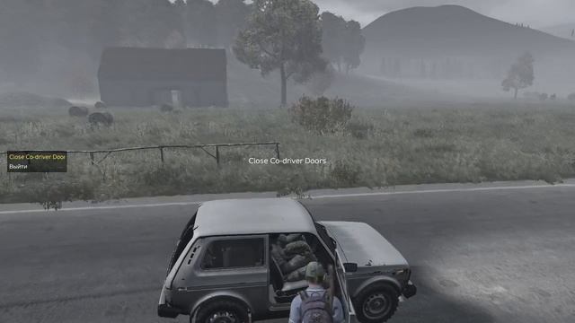 DayZ. Пока мужики! Счастливо оставаться лузеры! ✌Прикол смотреть онлайн