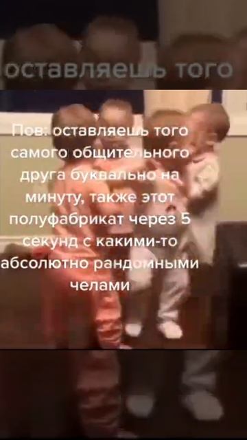 Лучшие мемы 2023🤣 смотреть онлайн
