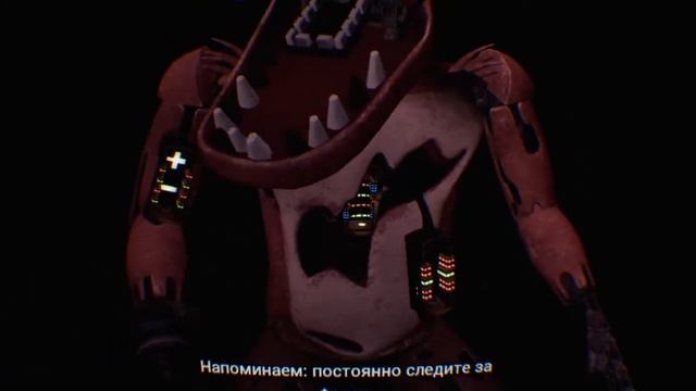ПОЧИНКА ФОКСИ Five Nights at Freddy's VR Help WANTED смотреть онлайн