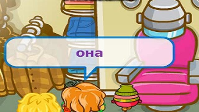 шара новости смотреть онлайн