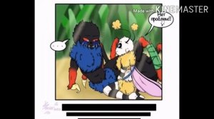 {комикс}паук эррор и инк бабочка #1