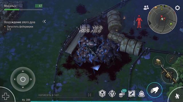 Открываем кучу ящиков за максимальную репутацию у старика. Мега лут щенки ротвейлера 3 ранга в лдое смотреть онлайн