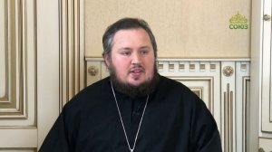 О земном и о небесном. Учебное пособие «Семьеведение»