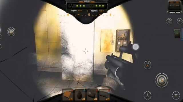 Прохождение zona shadow of lemanske 4 часть смотреть онлайн