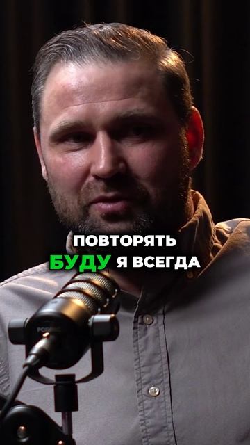 Где СОХРАНИТЬ КАПИТАЛ в 2025 году? Личная стратегия инвестиций | Михаил Круглов смотреть онлайн