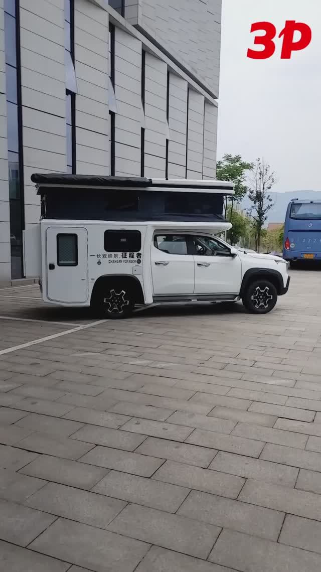 Автодом раскладной! На базе пикапа Changan Hunter #changan #чанган #зарулем смотреть онлайн