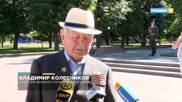 Новости Гродно (Выпуск 14.06.21). News Grodno. Гродно Плюс