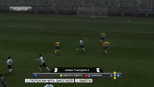 ДиМария дальний удар смотреть онлайн