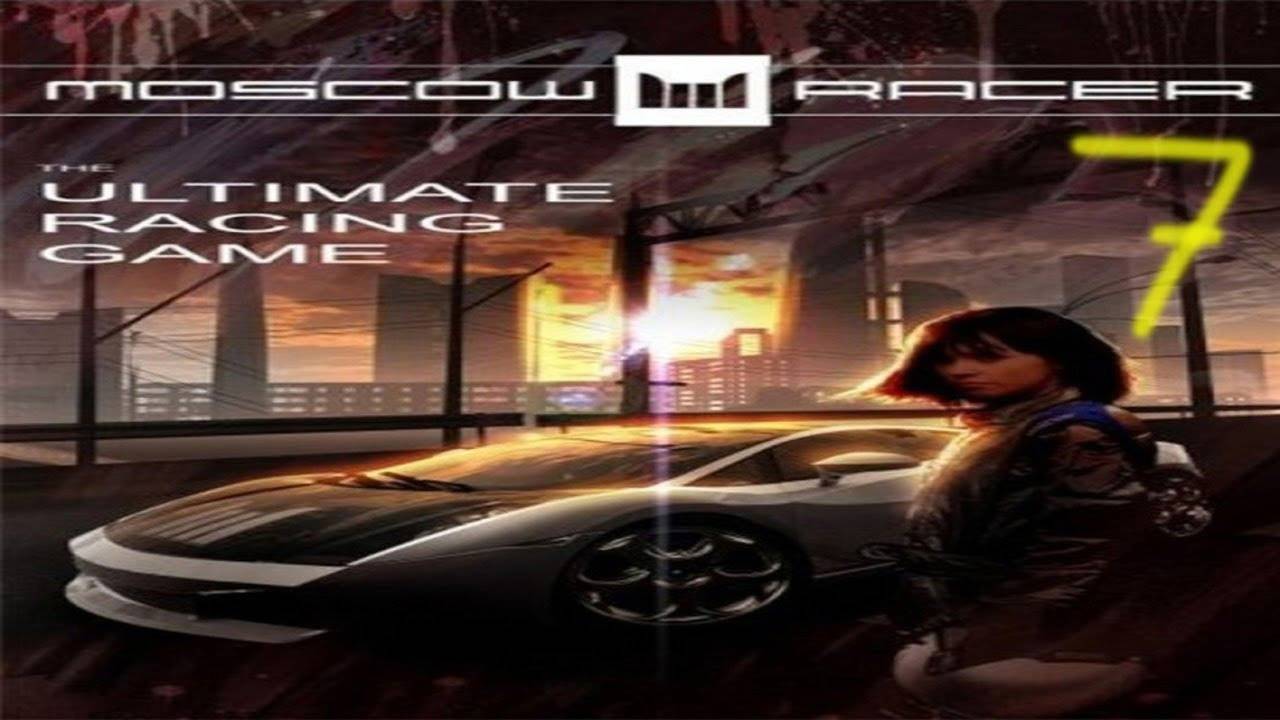 Прохождение Moscow Racer #7 (Первенство страны)